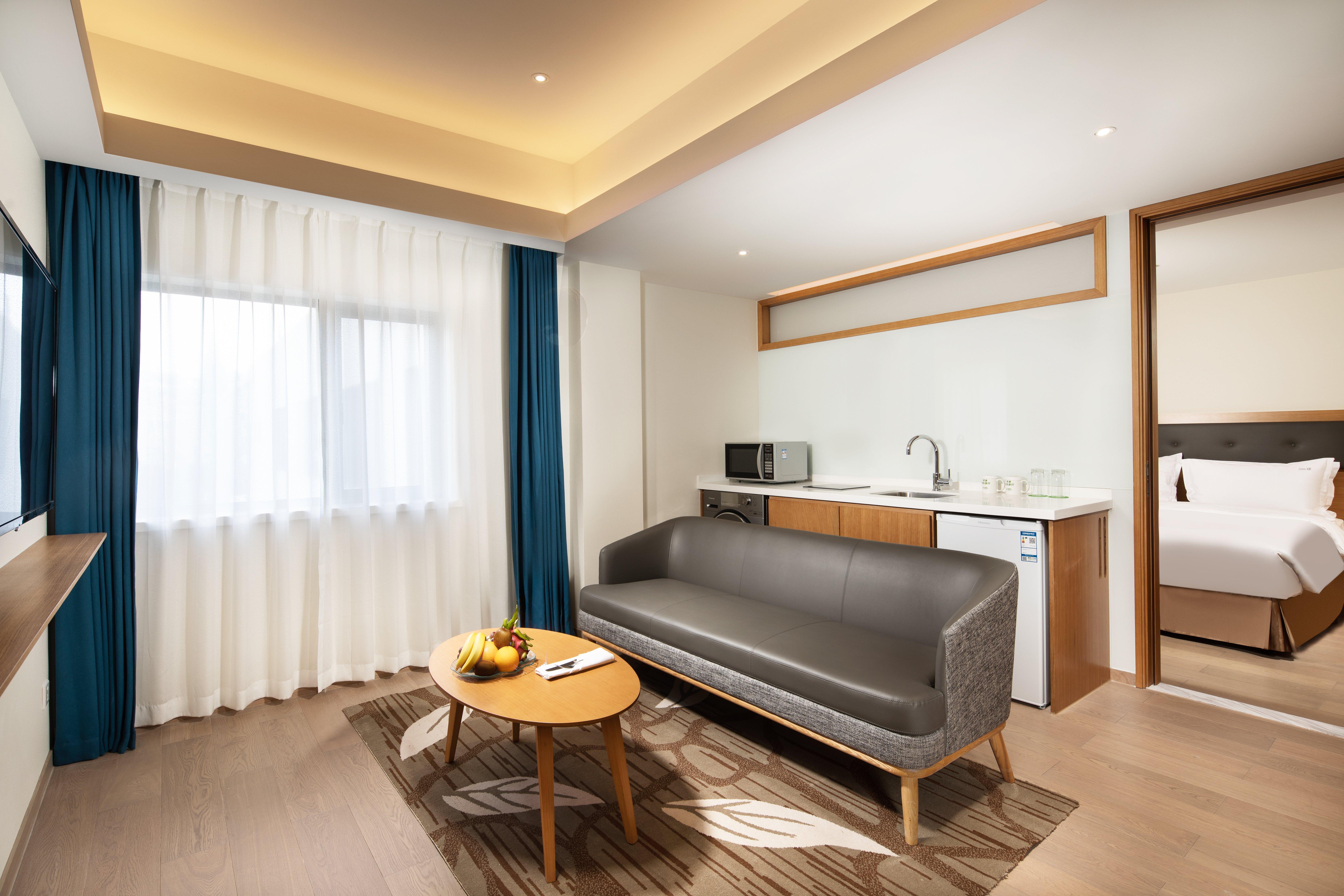 Hongqiao By Ihg 4*