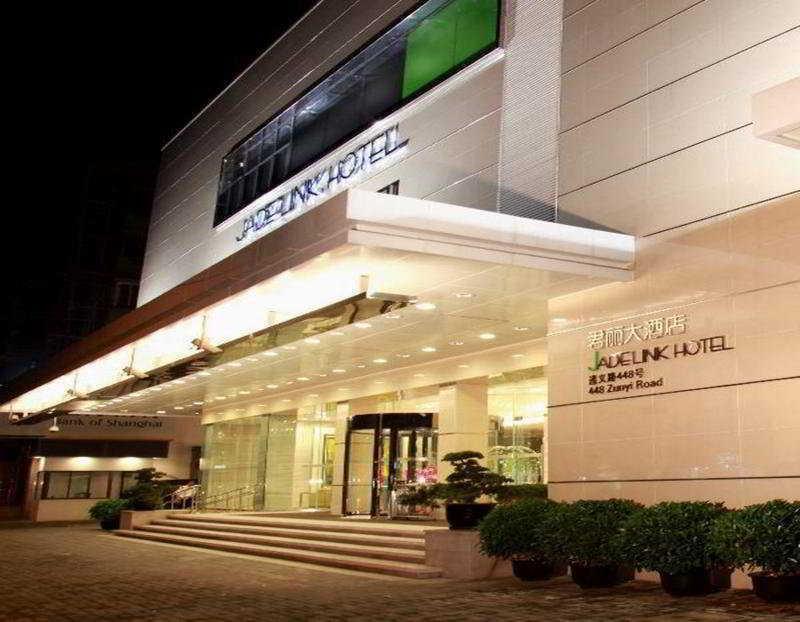 Hongqiao By Ihg 酒店